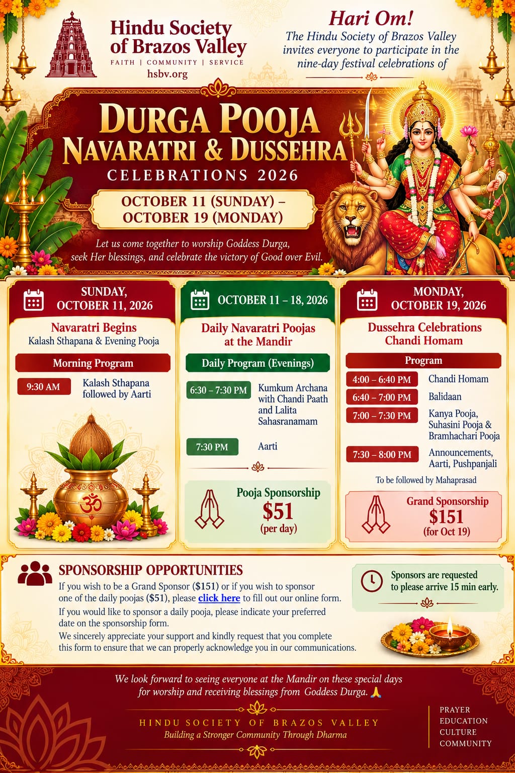 Upcomig Event